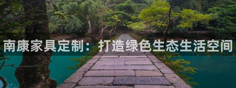 杏宇平台专用通道