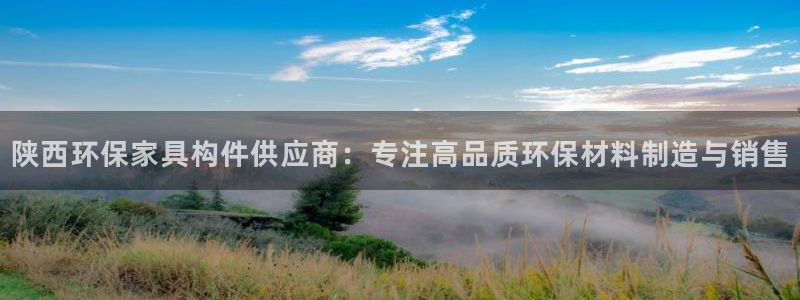 杏宇平台官网